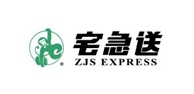 宅急送
